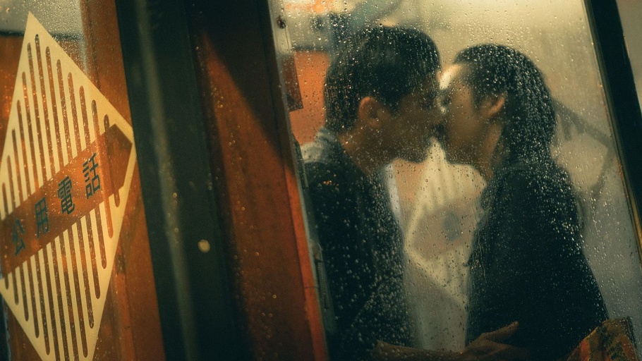 © changheFilms 2021