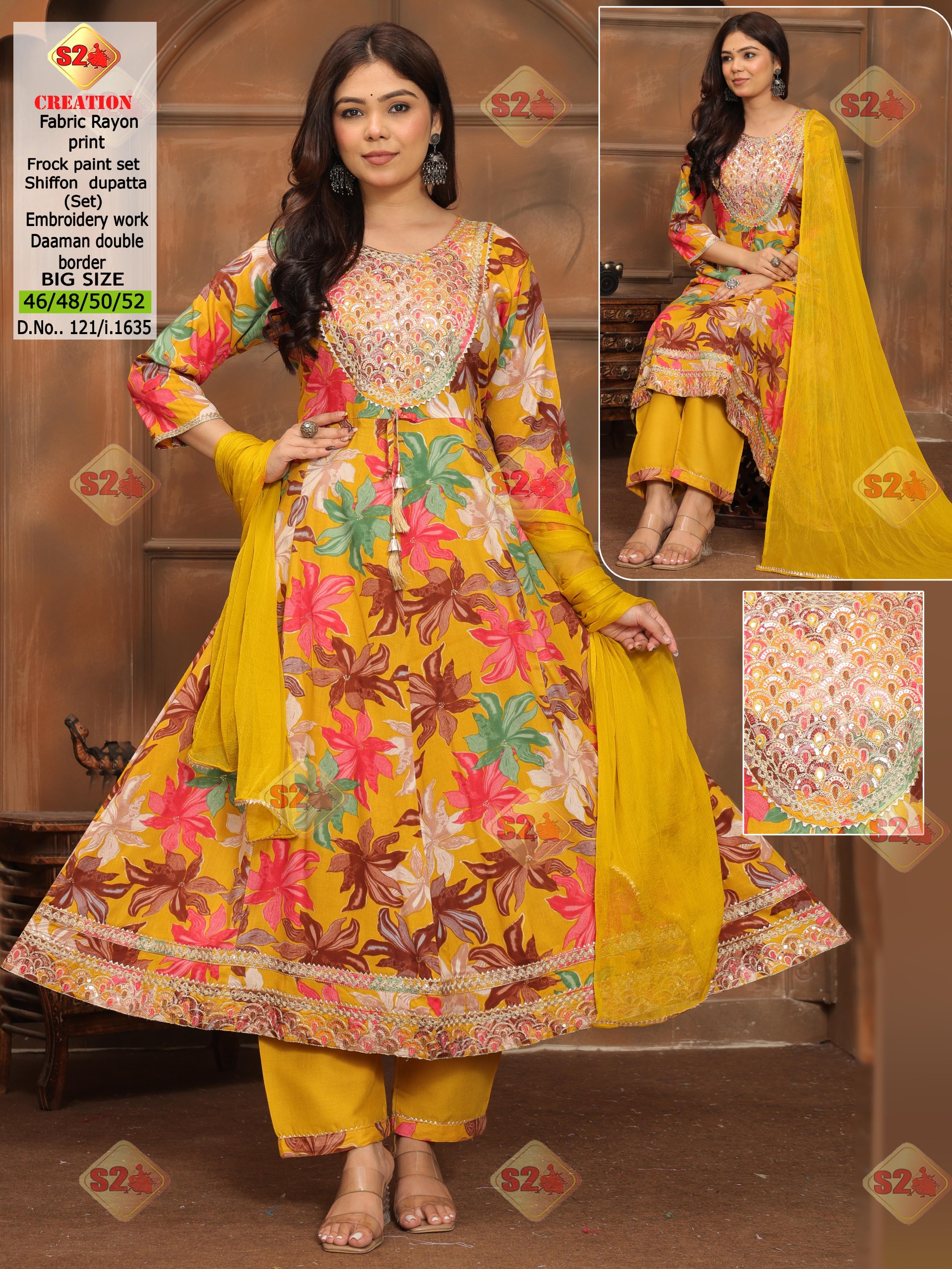 Complete sets cotton silk 