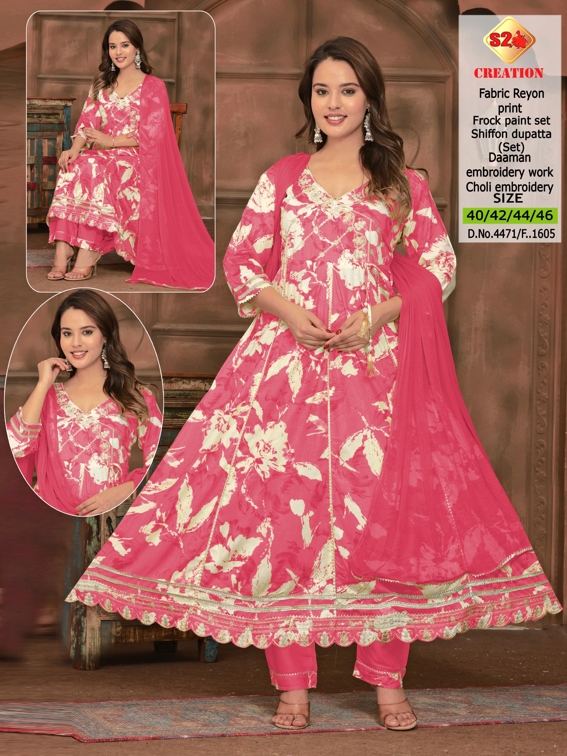 New Arrival Floral set