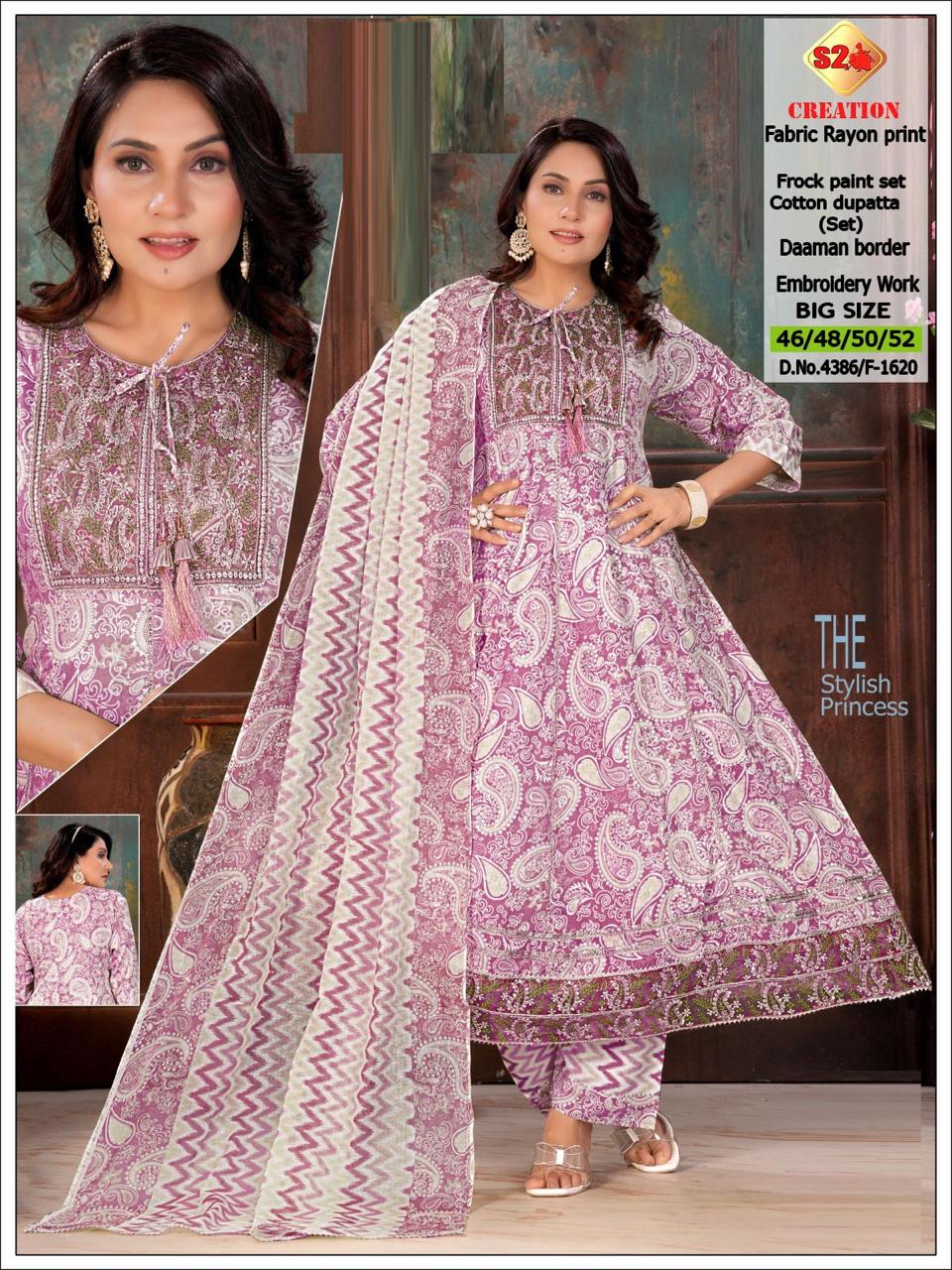 Complete sets cotton silk 