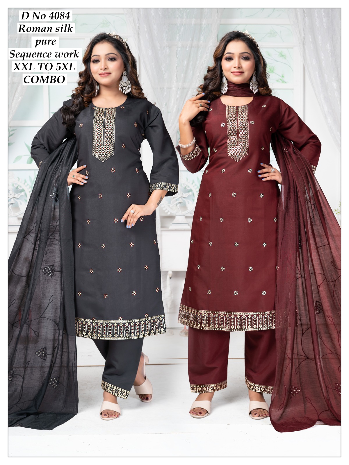Elegant Roman silk salwar suit with fine sequin work on the neckline, sleeves, and hem. Comes as a 3-piece combo (kurta, pant & dupatta), comfortable and classy—ideal for festive wear. Sizes XXL to 5XL.
Colors:  dark blue / Wine
