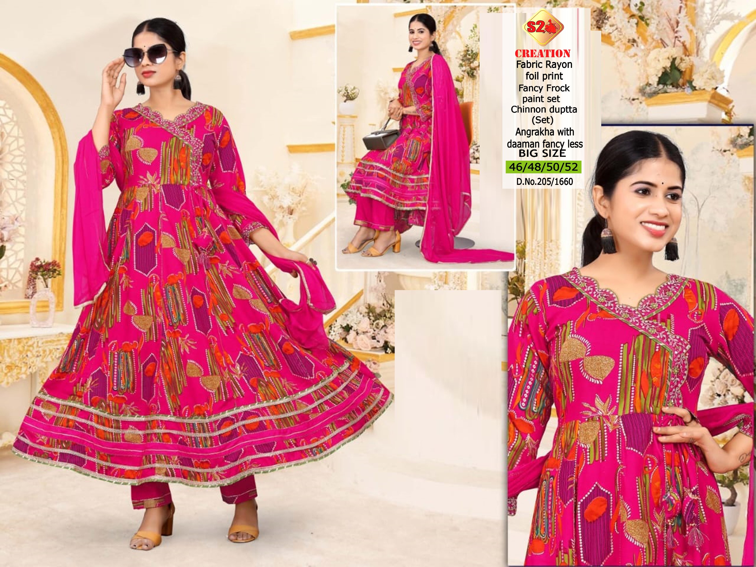 Complete sets cotton silk 