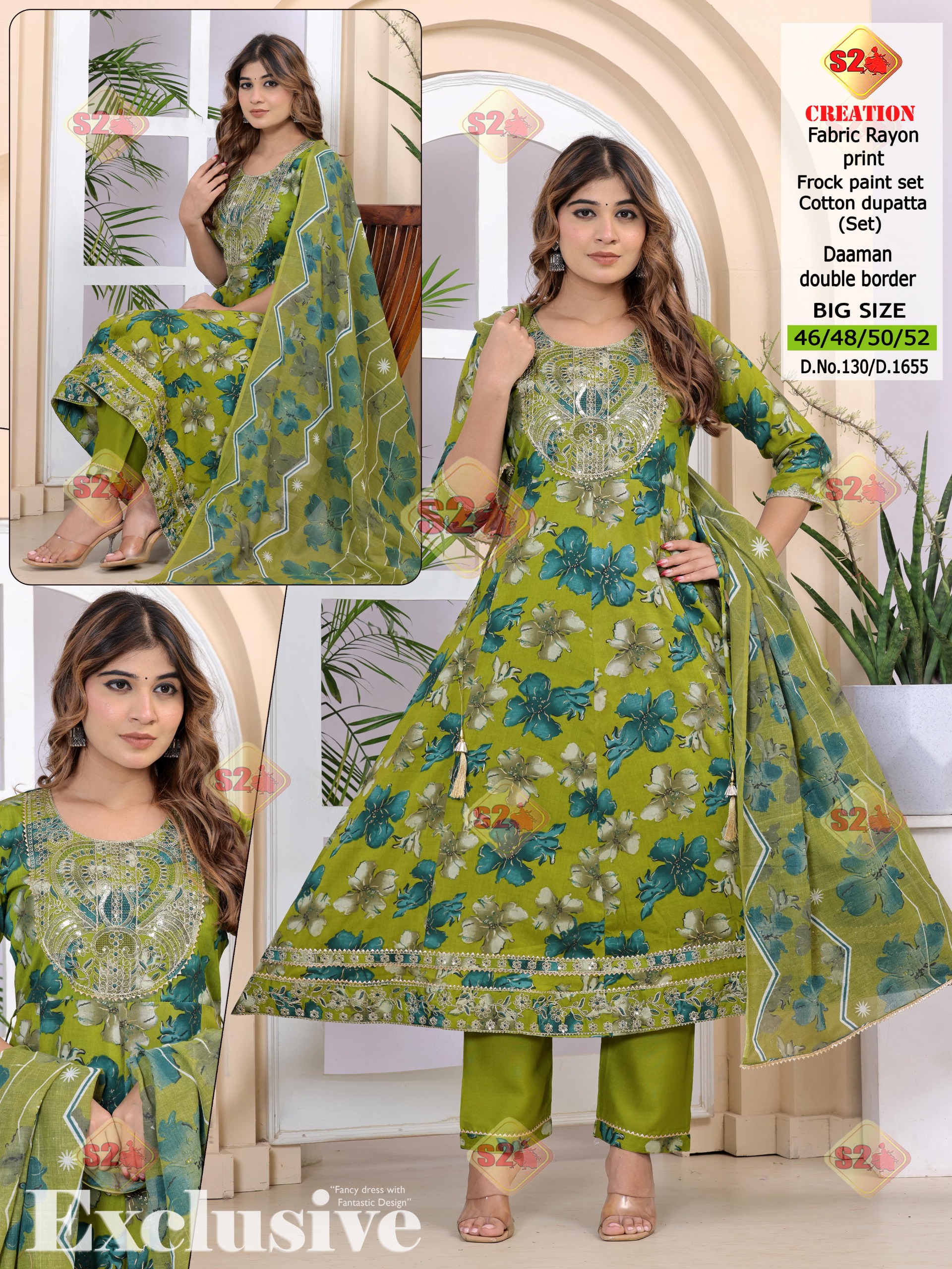 Exclusive Floral Green Frock Set – Big Sizes 46/48/50/52
Fresh, vibrant, and right on trend 🌿 This beautiful green floral frock set features an elegant rayon print with eye-catching blue and beige floral patterns. The detailed neckline design and double border daaman add a graceful, fashionable touch.
, it’s perfect for women who love stylish comfort in big sizes. Floral prints in rich green tones are highly in demand now — making this set a must-have for a classy, confident look. 💚💚