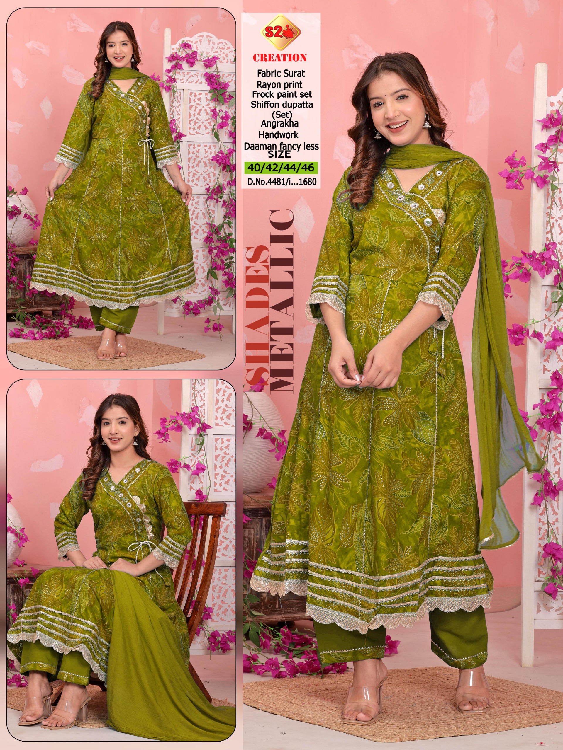 Exclusive green 💚 set