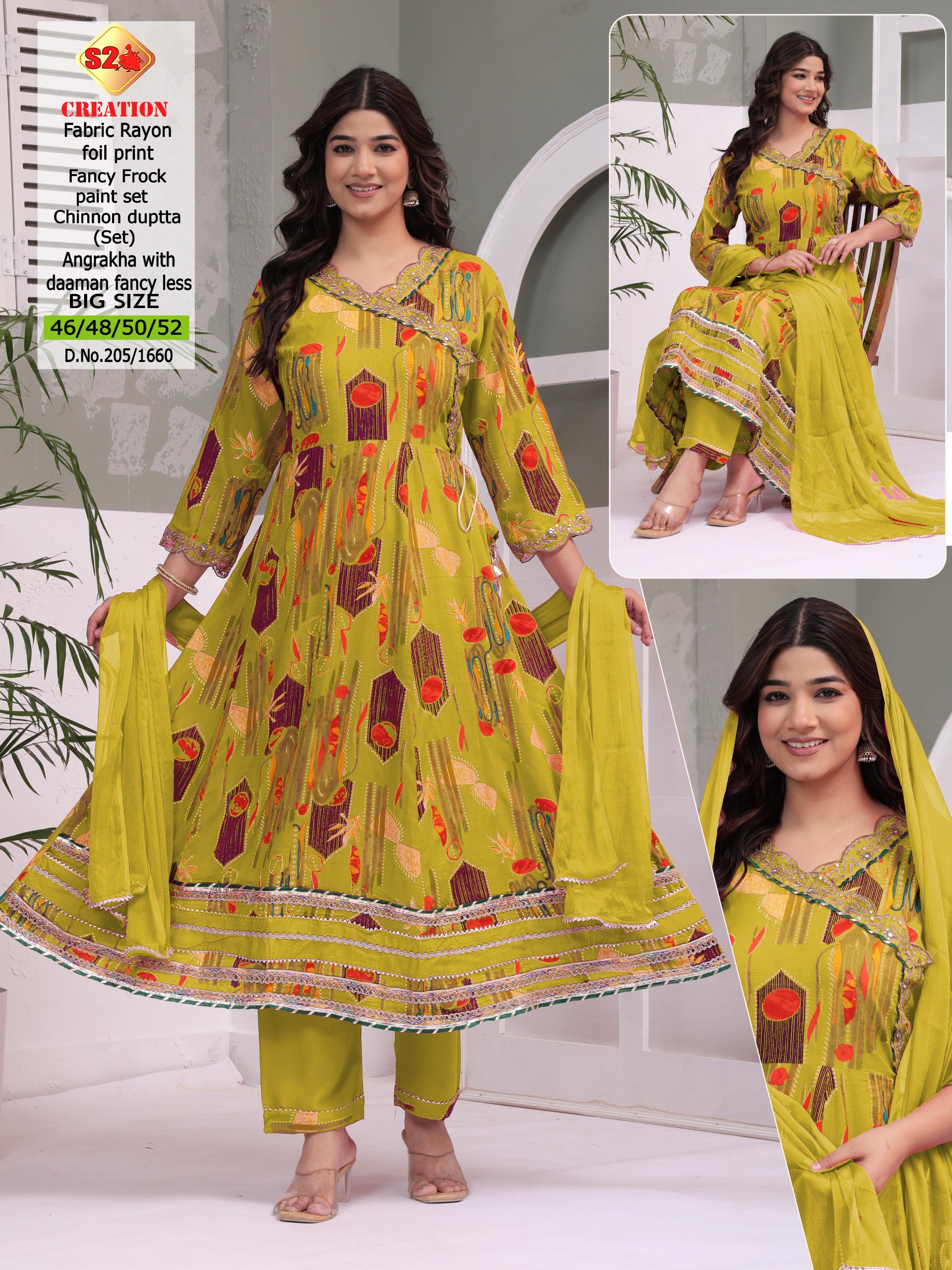 Complete sets cotton silk 