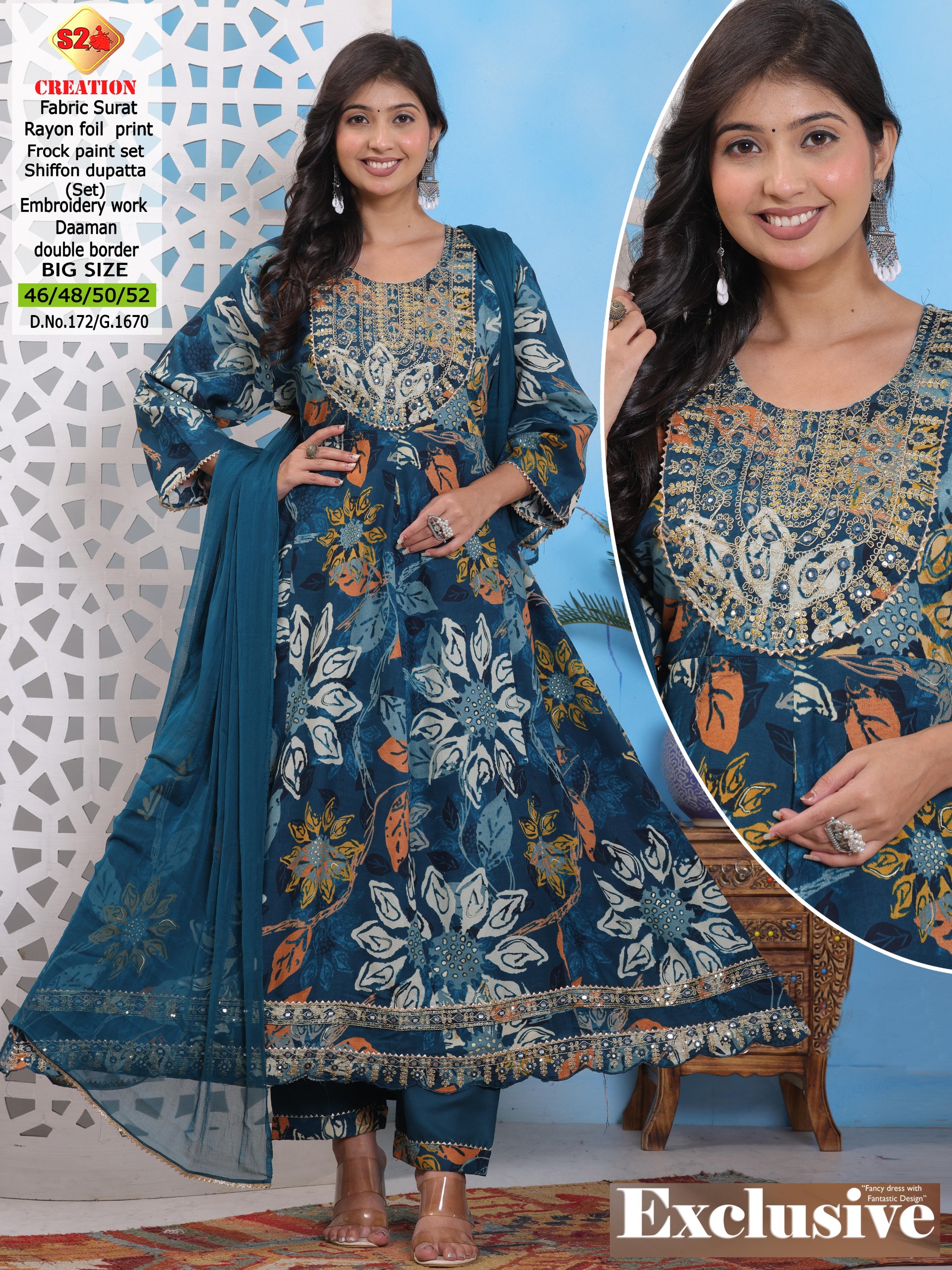 Complete sets cotton silk 