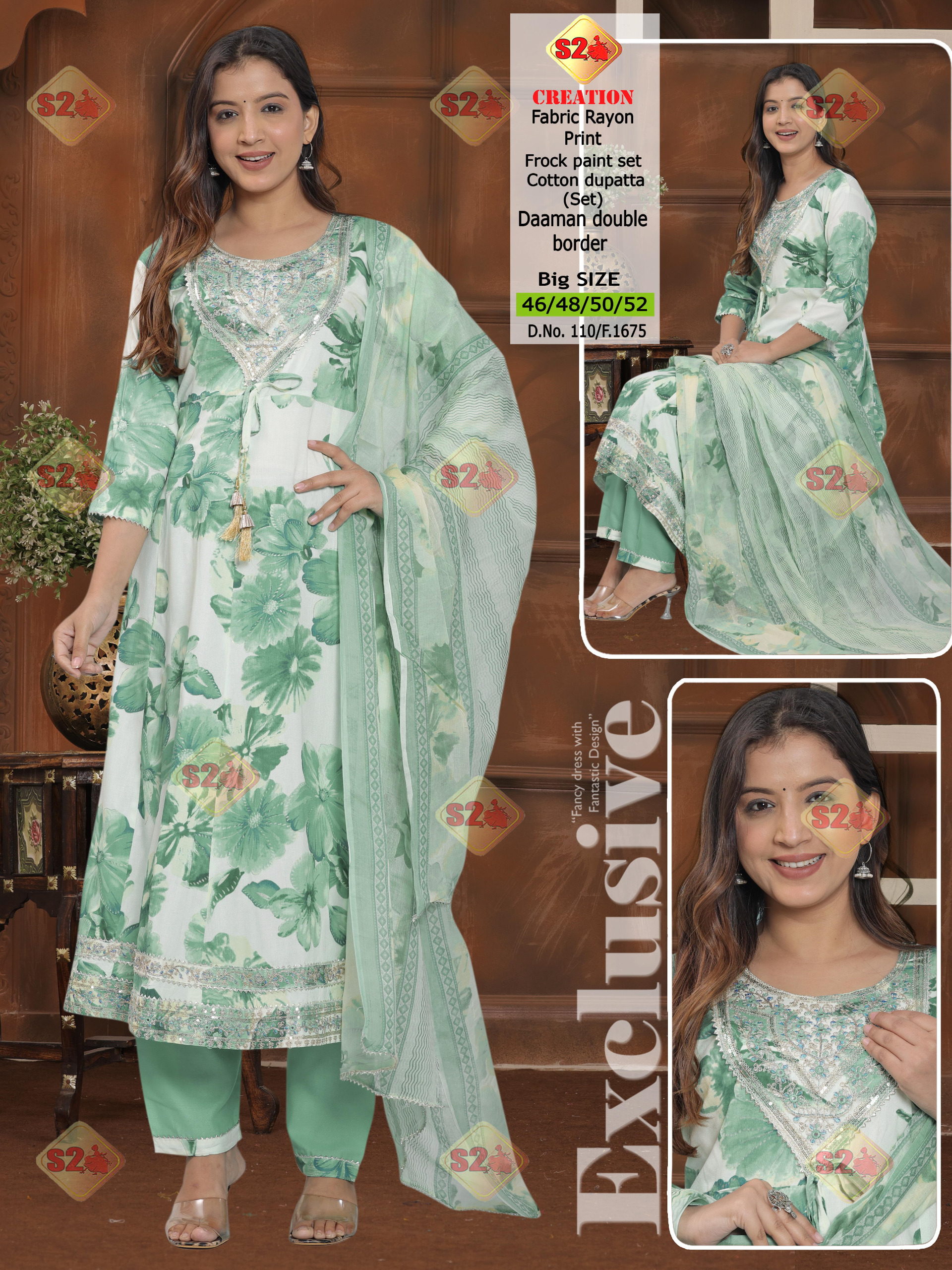 Complete sets cotton silk 