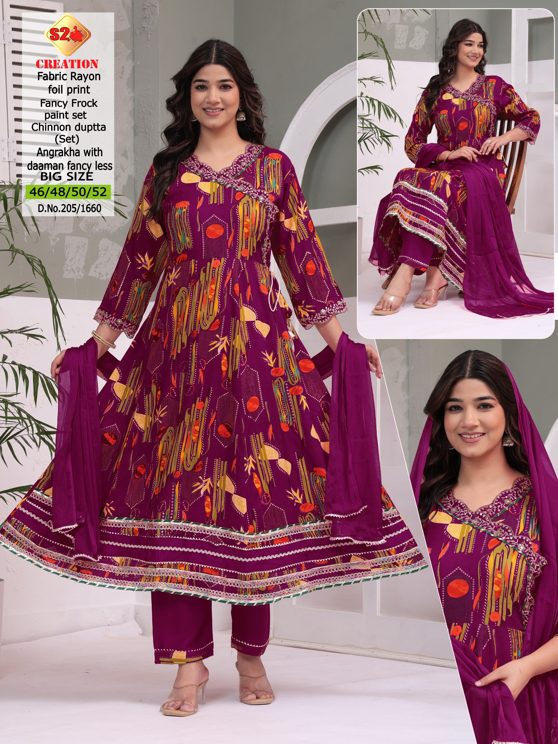 Complete sets cotton silk 