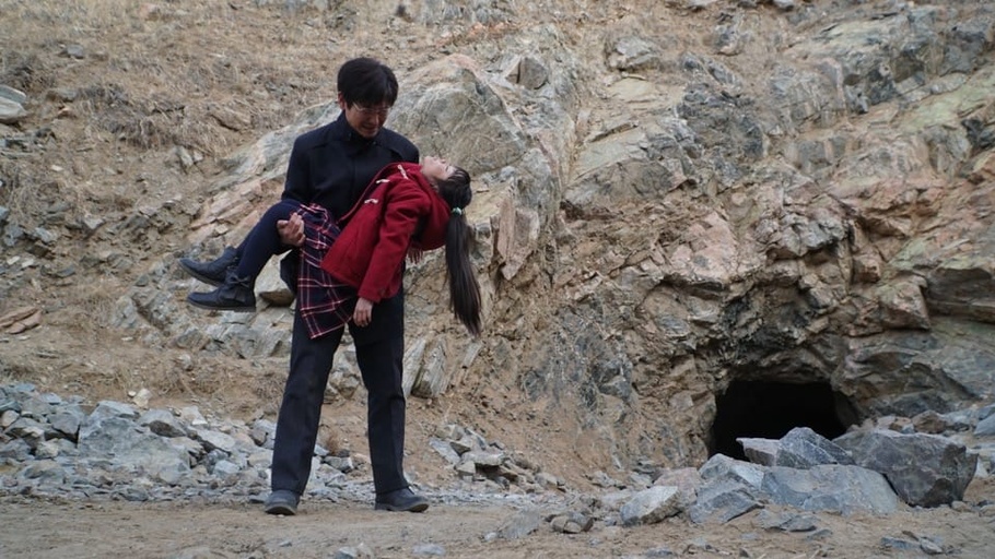 Courtesy of Bingchi Pictures Co., Ltd.