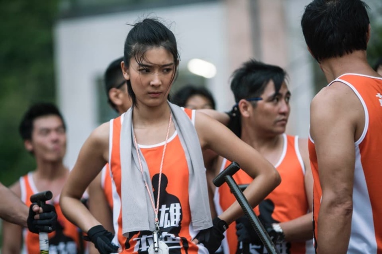 Courtesy of One Cool Film Production Ltd