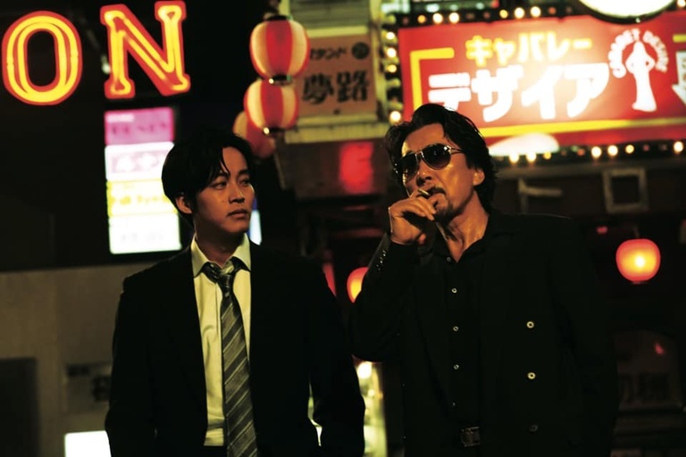 © 2018 The Blood of Wolves Production Committee