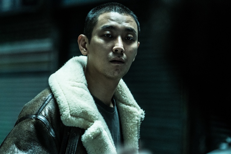 Courtesy of Well Go USA Entertainment