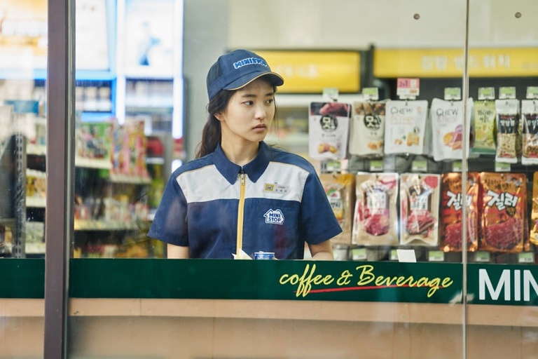 Courtesy of M-Line Distribution