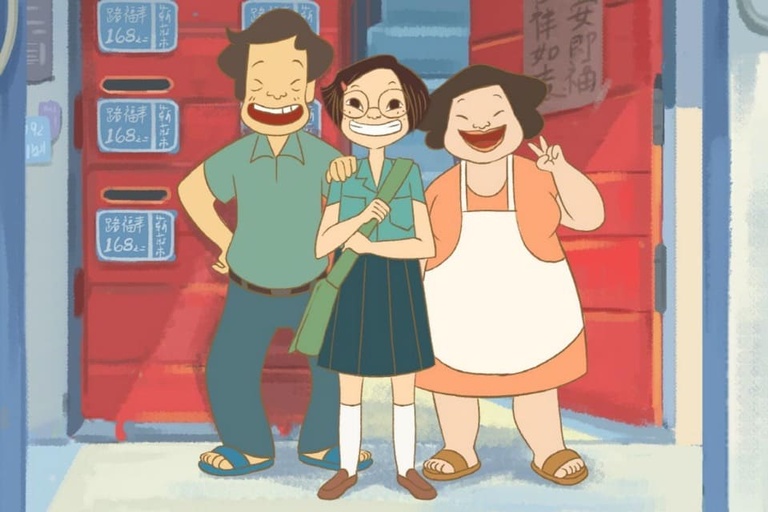 Courtesy of Ablaze Image Limited