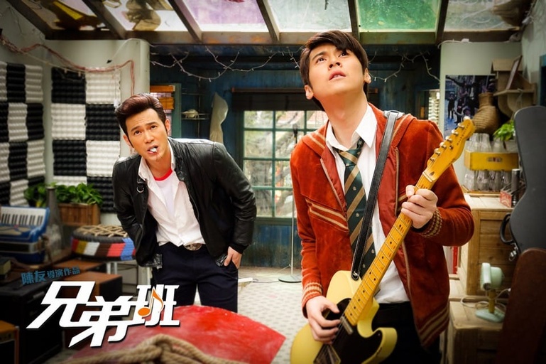 © 2018 Sil-Metropole Organisation Ltd