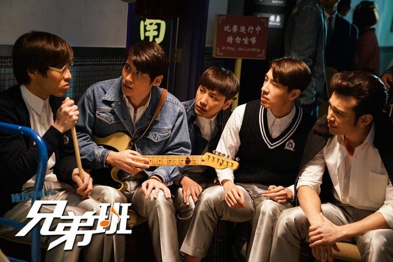 © 2018 Sil-Metropole Organisation Ltd