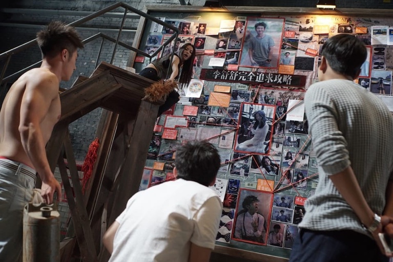 Courtesy of Monster Pictures