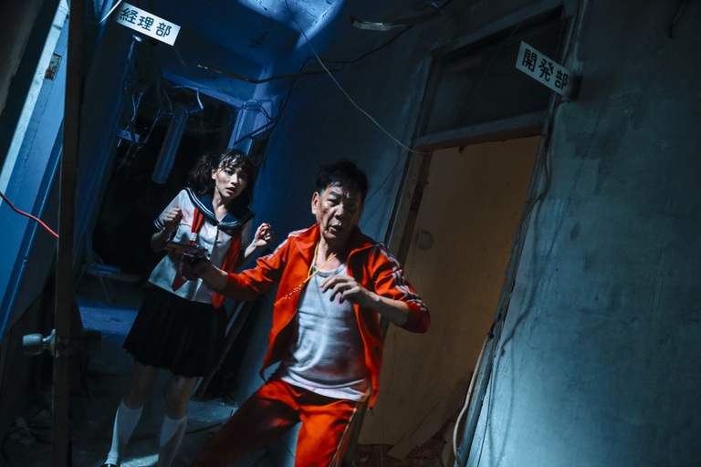 © 2019 Lou Lou Film Studio