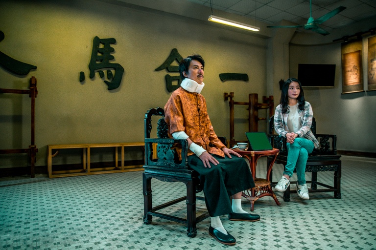 © Born With the Wind Movie Co., Limited © 2020. All Rights Reserved.