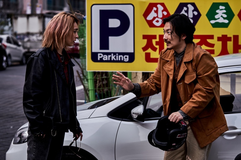 © 2020 SOOFILM & DGK ALL RIGHTS RESERVED