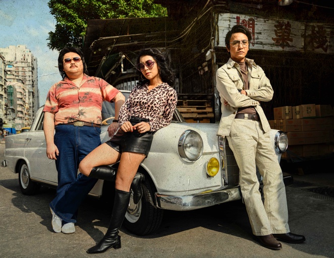 ©2020 Homemade Holdings Limited. All Rights Reserved.