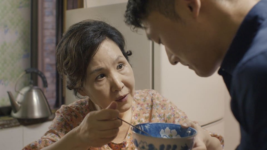 Courtesy of Pluto Film Distribution Network GmbH