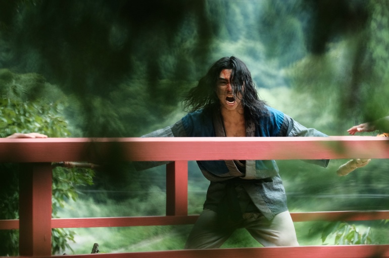 © 2019 "They Say Nothing Stays the Same" Film Partners