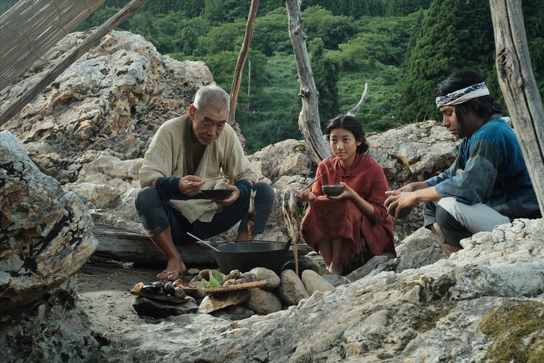 © 2019 "They Say Nothing Stays the Same" Film Partners