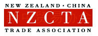New Zealand China Trade Association