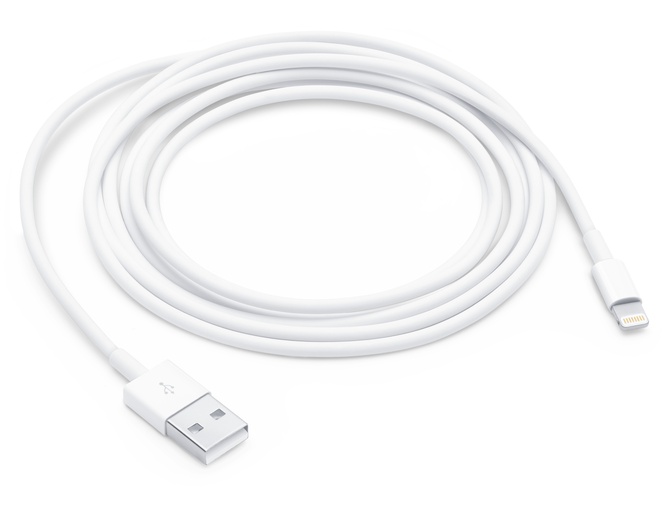 USB-A TO LIGHTNING CHARGING CABLE (2M)