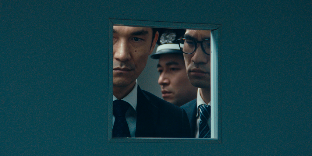 ©2022 December Production Committee.