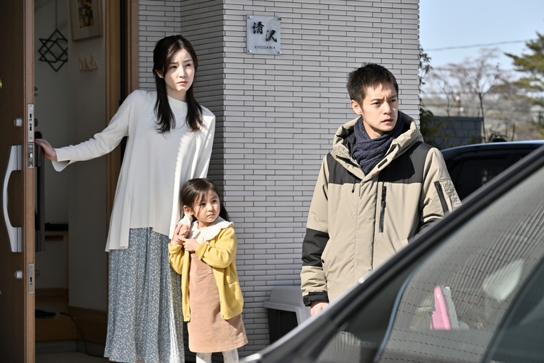 ©2023 Rinko Kamizu, KODANSHA Ltd./ "Home Sweet Home" Film Partners