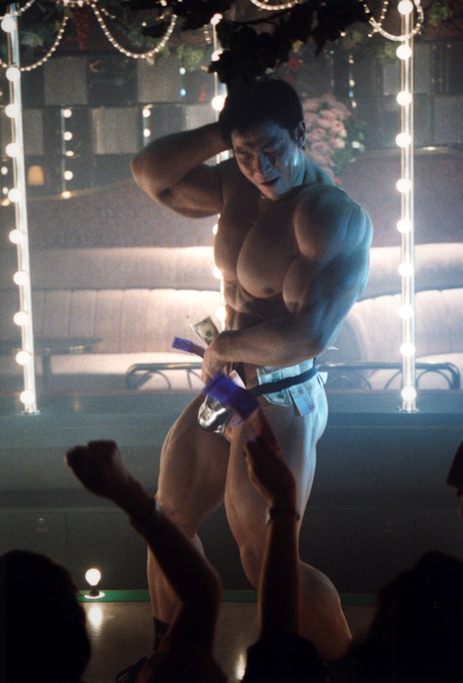 © 2010 Fortune Star Media Limited All Rights Reserved.