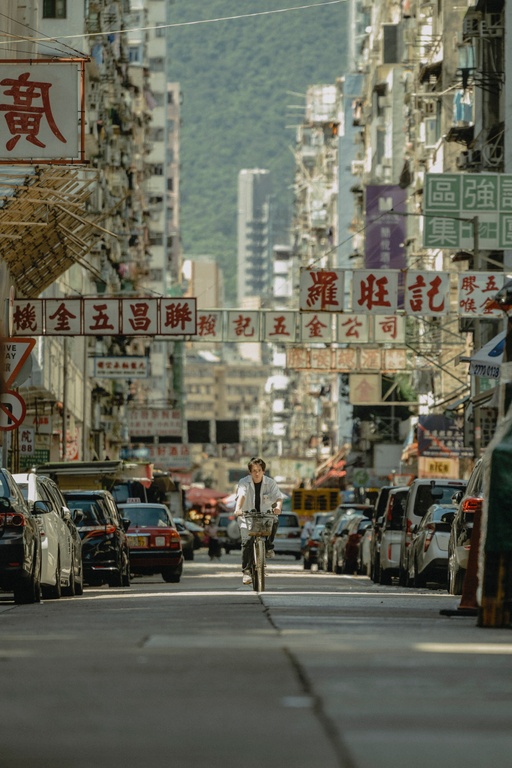 © Emperor Entertainment (Hong Kong) Limited  the Government of the Hong Kong Special Administrative Region 2022