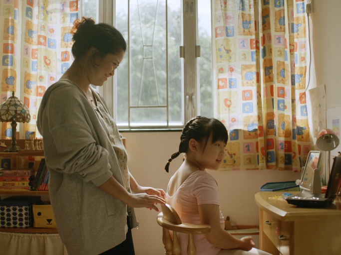 © 2021 Fresh Wave Film Festival Limited