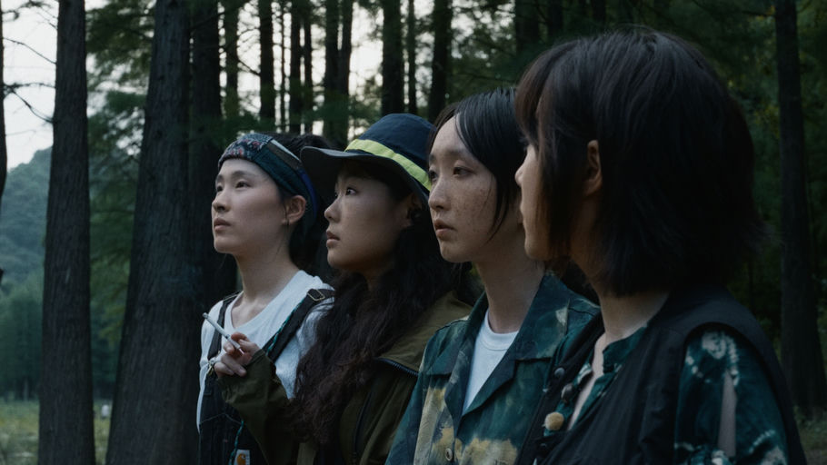 @Yue Yue Niao ALL RIGHTS RESERVED