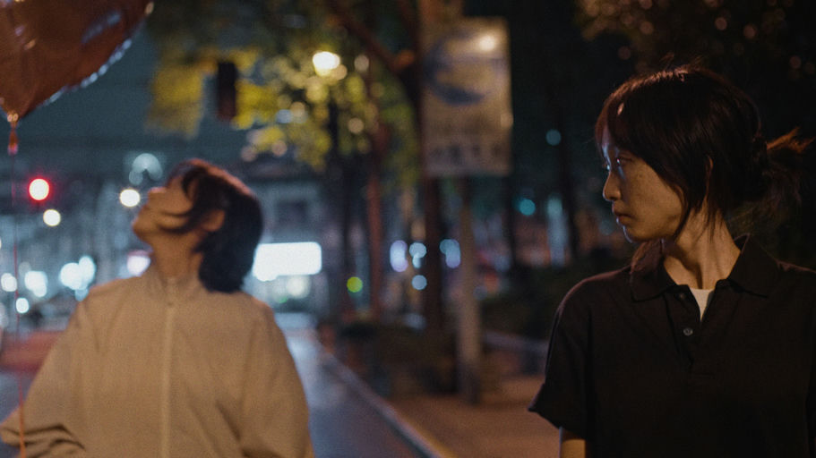 @Yue Yue Niao ALL RIGHTS RESERVED