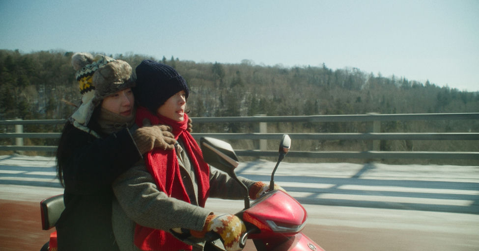 Copyright © Li Chen 2024 All Rights Reserved