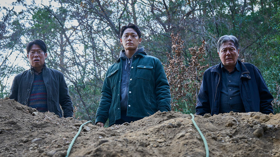 Courtesy of Well Go USA 