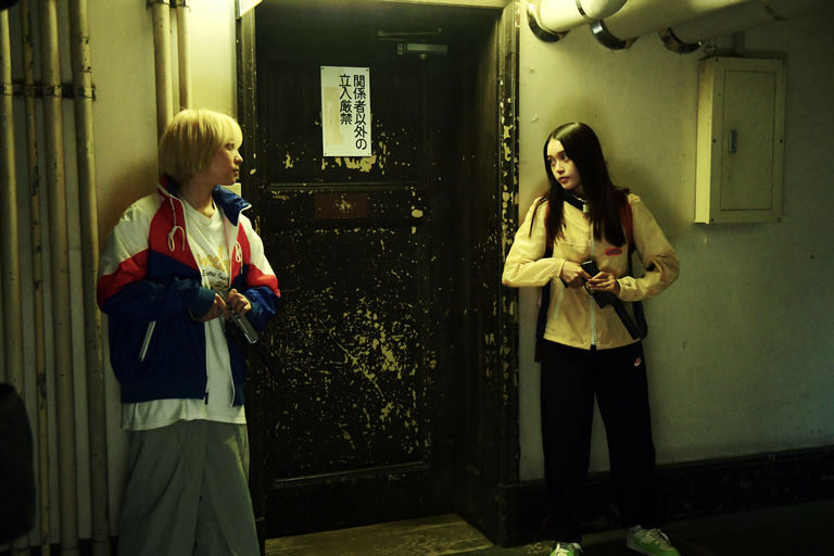 ©2024 "BABY ASSASSINS NICE DAYS" Film Partners