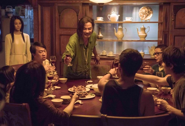 Amazing Film Studios