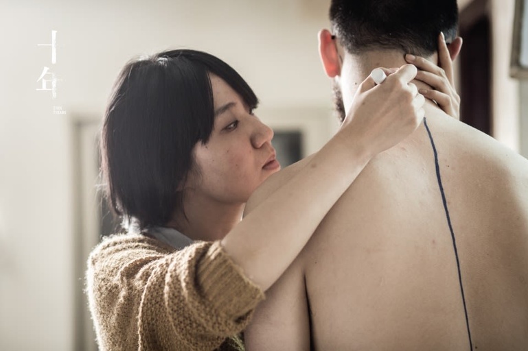 Courtesy of Golden Scene Co.