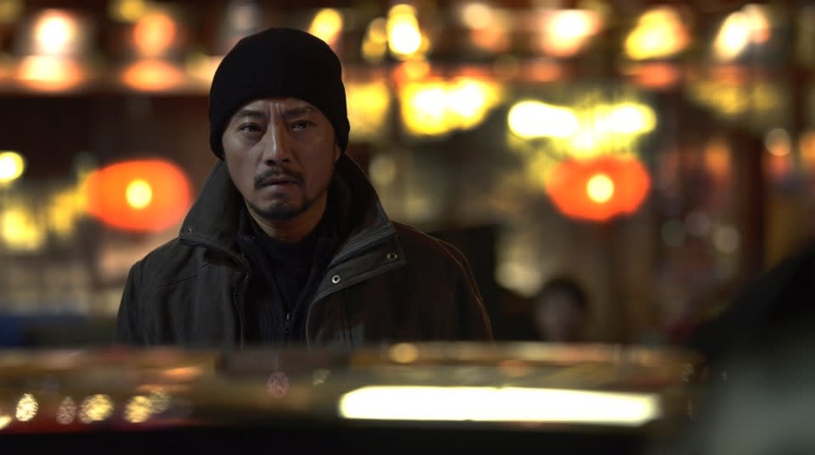 Huayi Brothers & Taihe Film Investment