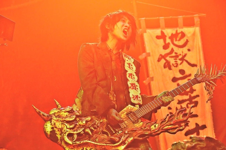 © 2016 Asmik Ace, Inc. / Toho Co., Ltd. / J Storm Inc. / Parco Co., Ltd. / Amuse Inc. / Otonakeikaku Inc. / KDDI Corporation / Gyao Corporation