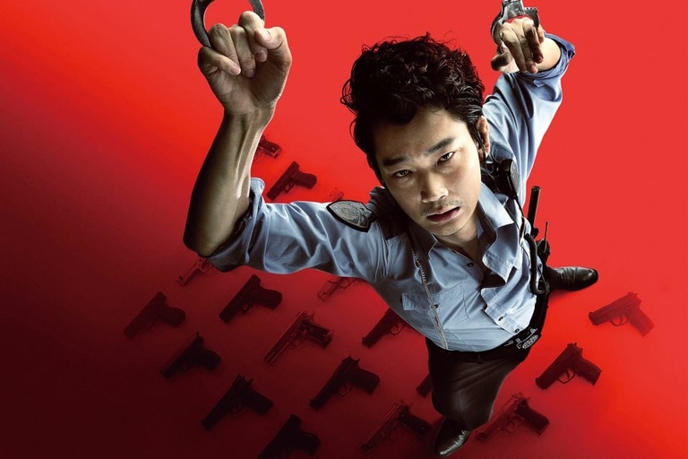 © 2016 Twisted Justice Film Partners