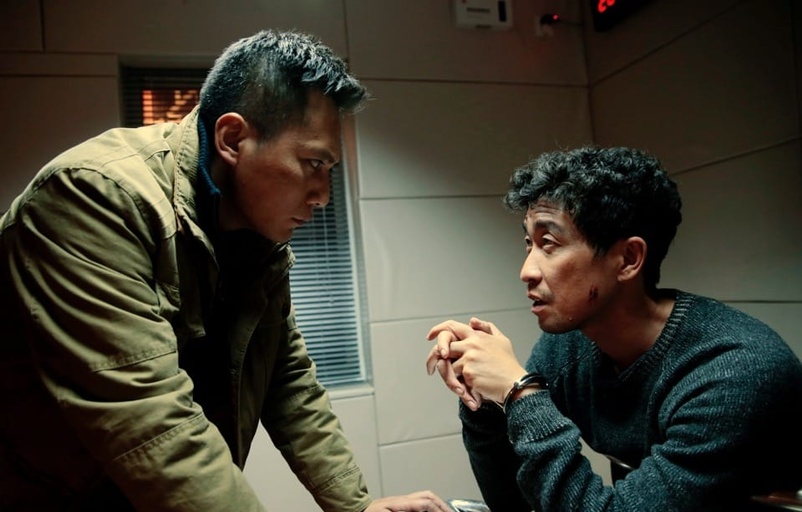 Beijing Going Zoom Media