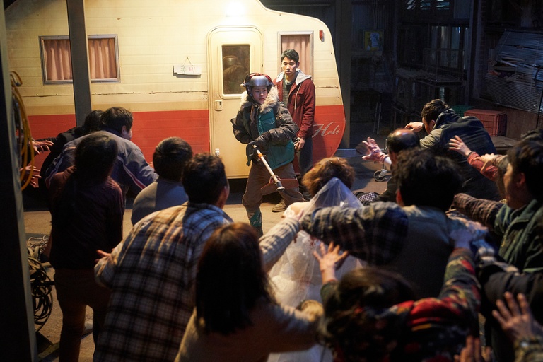 © M-Line Distribution