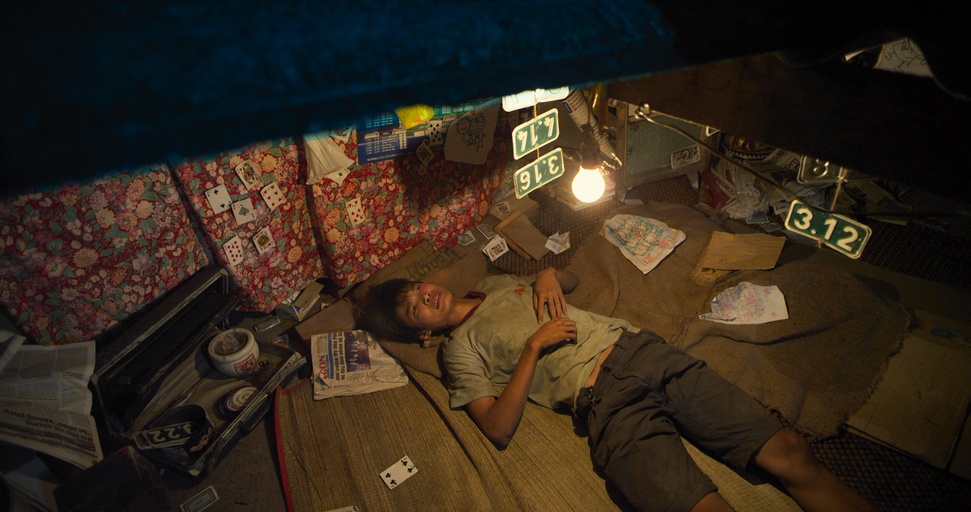 © 2019 HK FILM All Rights Reserved.