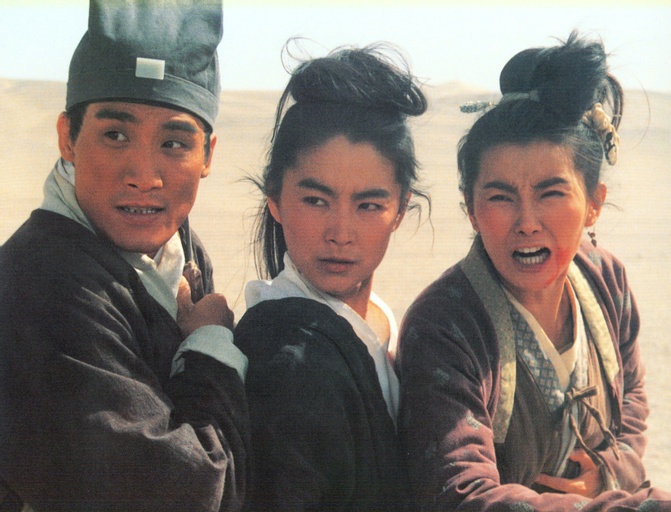 © 2021 Seasonal Film Corporation