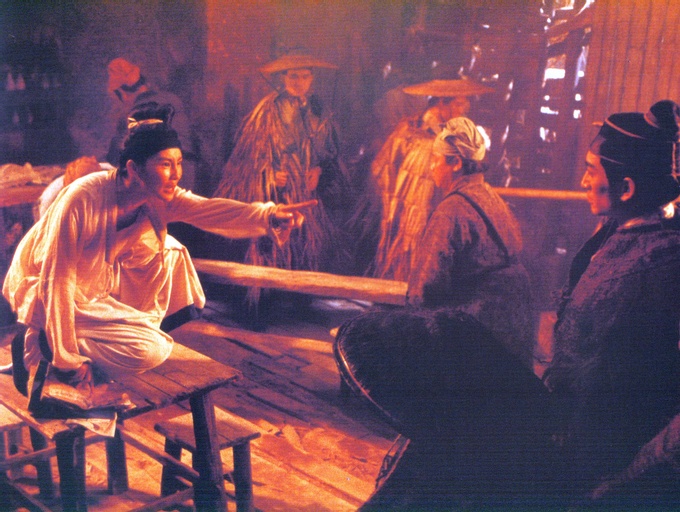 © 2021 Seasonal Film Corporation